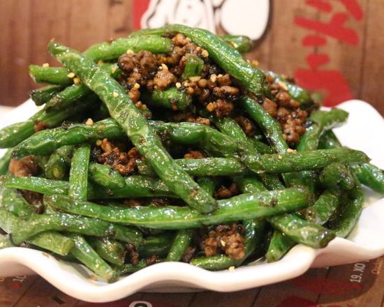 Green Bean with Minced Pork In Black Olive 欖菜肉碎四季豆